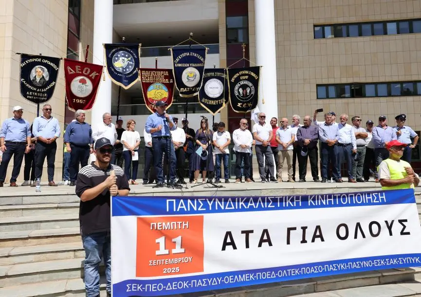 ΑΤΑ: Ξεχωριστές συναντήσεις συνδικάτων και εργοδοτών