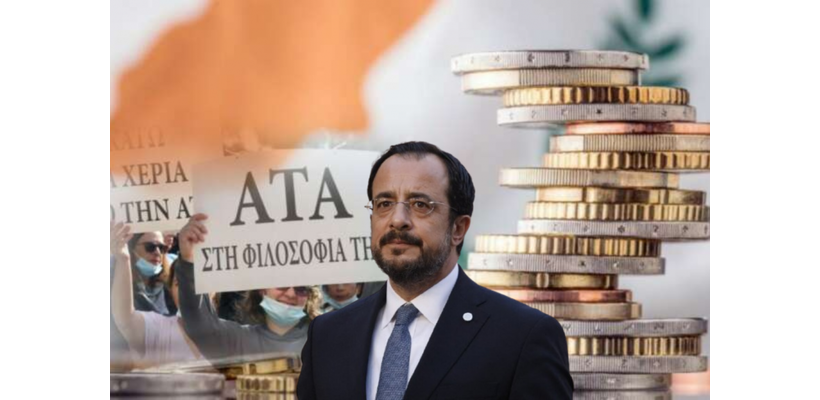 Παρέμβαση ΠτΔ για την ATA – Είδε ψες τους εργοδότες, βλέπει απόψε τις συντεχνίες