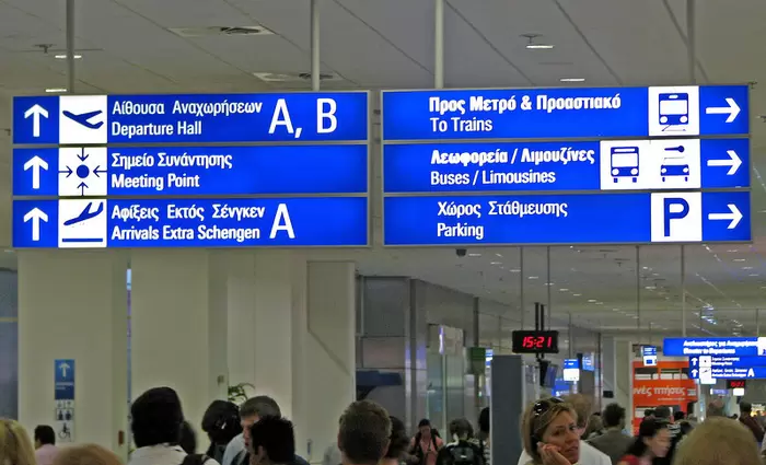 Κορωνοϊός: Αυξημένα μέτρα ασφαλείας στο 'Ελευθέριος Βενιζέλος'