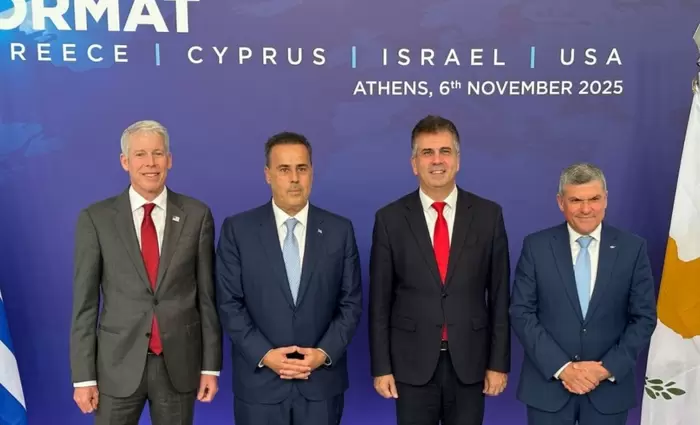 Κοινή δήλωση ΗΠΑ, Ελλάδας, Κύπρου, Ισραήλ – Συμμαχία για την ενέργεια