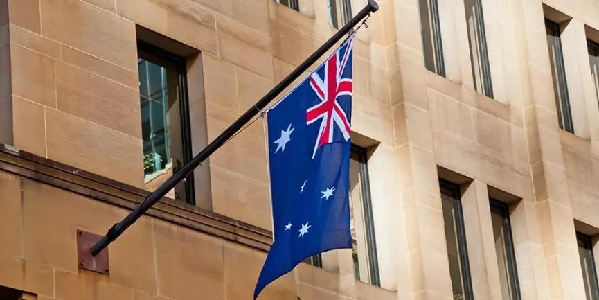 Αυστραλία: Διατήρησε αμετάβλητα τα επιτόκια κόντρα στις προσδοκίες