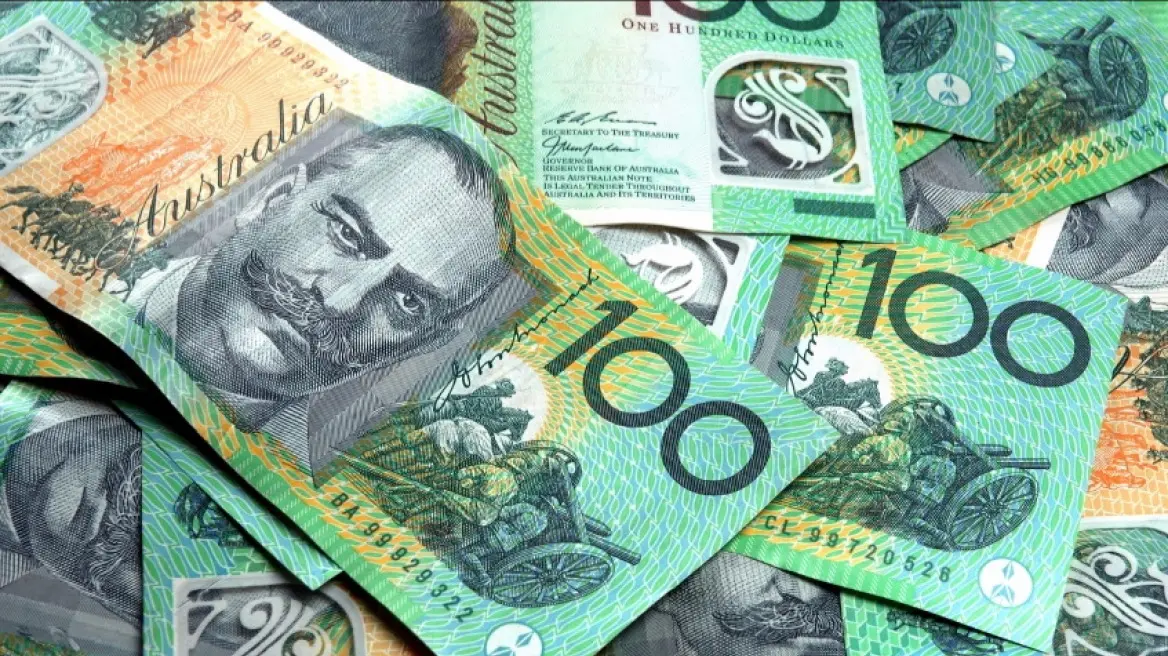 Συγγνώμη λάθος! Ποια τράπεζα έδινε για 7 χρόνια λιγότερες αμοιβές στο προσωπικό της