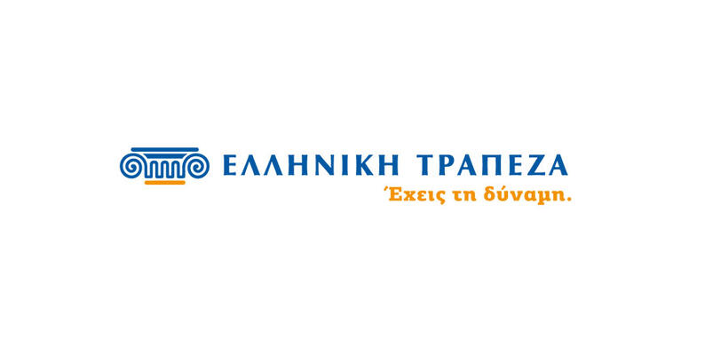 Ηγετική τράπεζα Λιανικής Τραπεζικής  με δυνατή κεφαλαιακή θέση