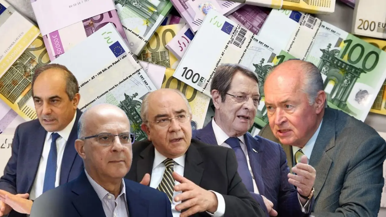 Χιλιάδες ευρώ χρωστούν στο κράτος πρώην Πρόεδροι Δημοκρατίας και Βουλής