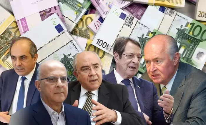 Χιλιάδες ευρώ χρωστούν στο κράτος πρώην Πρόεδροι Δημοκρατίας και Βουλής