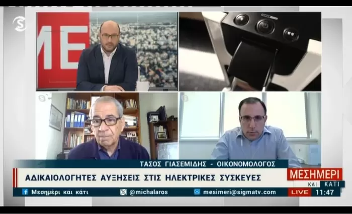 Ερωτηματικά για την τεράστια αύξηση στην τιμή του ελαιόλαδου