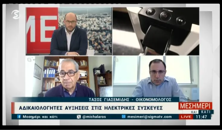 Ερωτηματικά για την τεράστια αύξηση στην τιμή του ελαιόλαδου