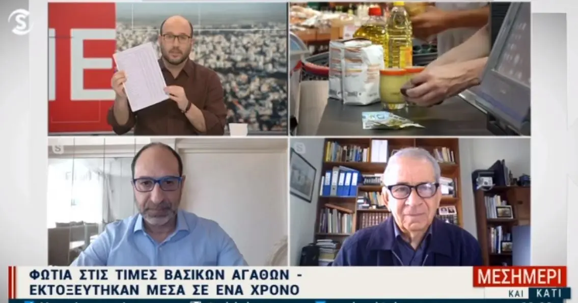 Ανησυχία για τις (βέβαιες) αυξήσεις στα καύσιμα