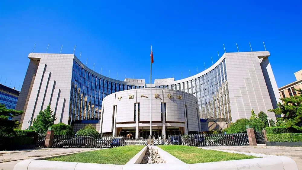 Η Λαϊκή Κινεζική Τράπεζα διέθεσε ρευστότητα 250 δισ. γιουάν στο τραπεζικό σύστημα