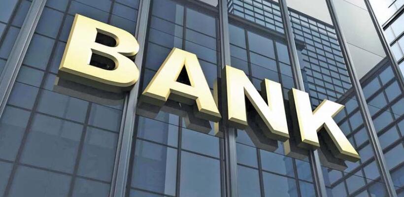 Ο «πράσινος θησαυρός» των 3 δισ. δολ. στα κέρδη των τραπεζών