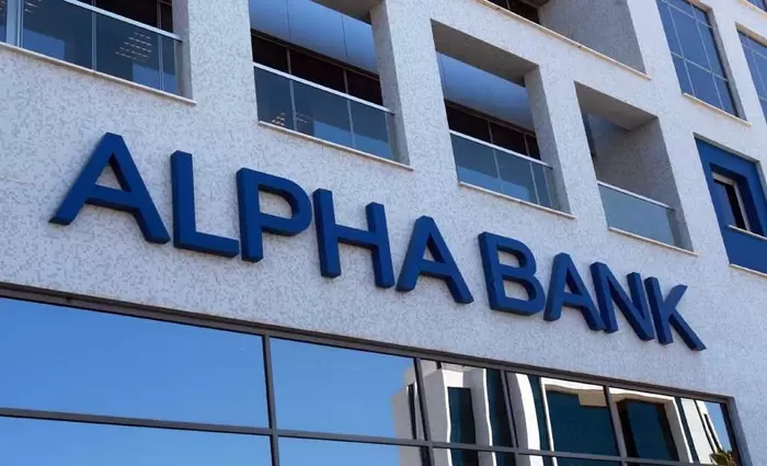 Η Alpha Bank ανακοινώνει τα αποτελέσματά της