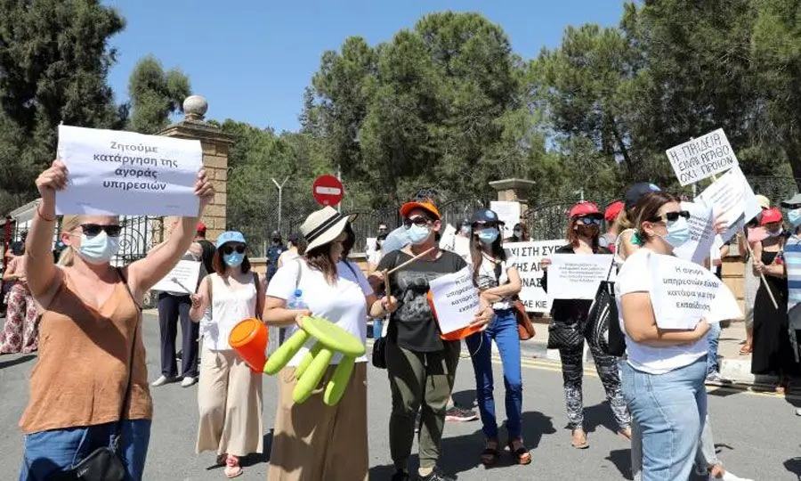 Καθηγητές ΑΒΠ καλούν κυβέρνηση και Αβέρωφ να τηρήσουν τις δεσμεύσεις τους
