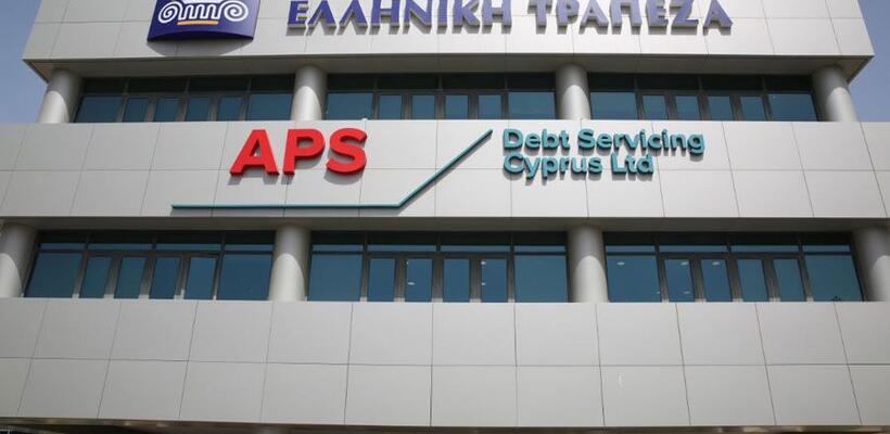 Πωλεί πακέτο μη εξυπηρετούμενων δανείων και την APS η Ελληνική