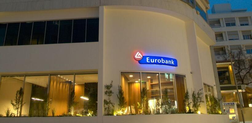 Eurobank Κύπρου: Τερματίζει τις χρεώσεις αρνητικών επιτοκίων