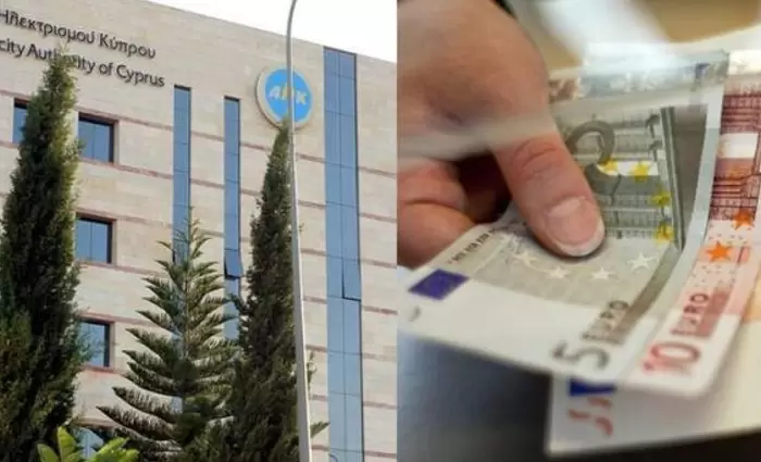 Έκπτωση 10% στους λογαριασμούς της ΑΗΚ – Δείτε για ποιους και για πόσο