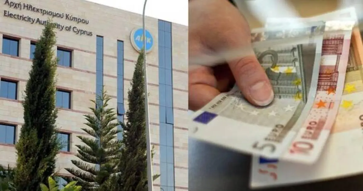 Έκπτωση 10% στους λογαριασμούς της ΑΗΚ – Δείτε για ποιους και για πόσο