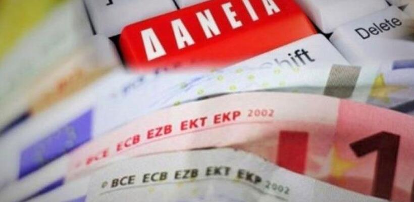 Στα €28,7 δισ. τα δάνεια τον Ιούνιο