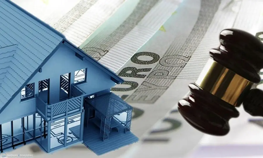 Στόχος η συναίνεση για το ν/σ των εκποιήσεων