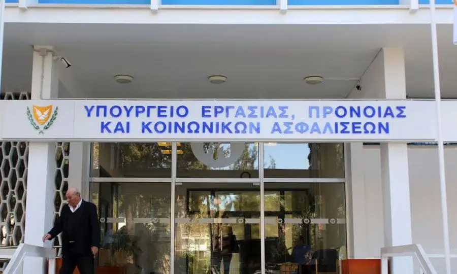 Ξεκίνησε η διαδικασία υποβολής αιτήσεων για τα Ειδικά Σχέδια του Υπουργείου Εργασίας