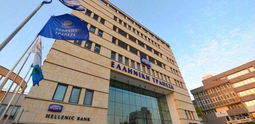 Moody's: Θετικό το «deal» Ελληνικής Τράπεζας και CNP Ασφαλιστικής