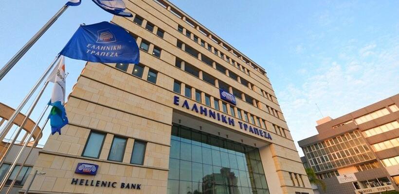 Σημαντικό επενδυτικό ενδιαφέρον για το ομόλογο της Ελληνικής ύψους €100 εκατ.