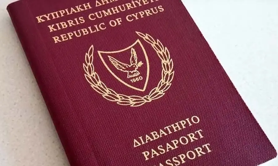 Κανονικά η έκδοση διαβατηρίων και ταυτοτήτων - Ανακοίνωση ΥΠΕΣ