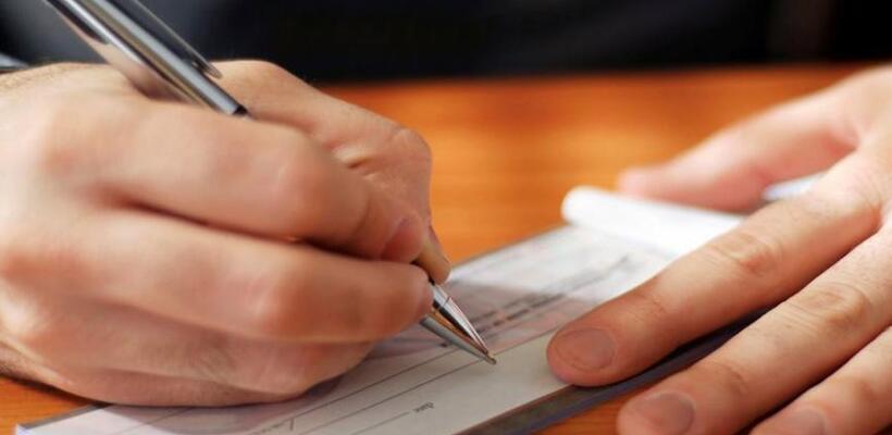 16 ακάλυπτες επιταγές αξίας €42.062 τον Ιανουάριο του 2025, λέει η ΚΤΚ