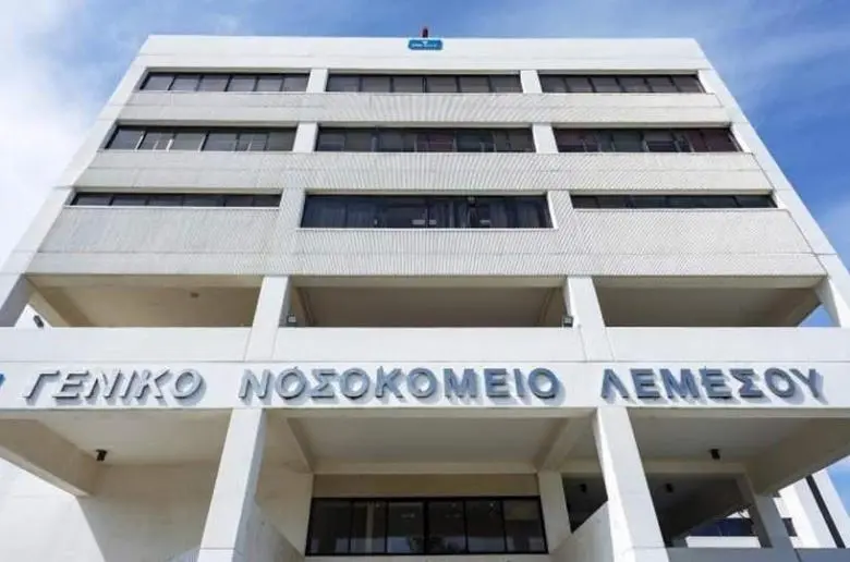 Σε 48ωρη απεργία προχωρούν οι φαρμακοποιοί του ΓΝ Λεμεσού