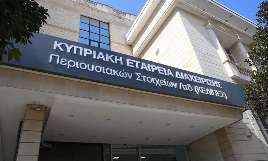 «Πατά το κουμπί των πλεονασμών» η ΚΕΔΙΠΕΣ – Στην αντεπίθεση η ΕΤΥΚ