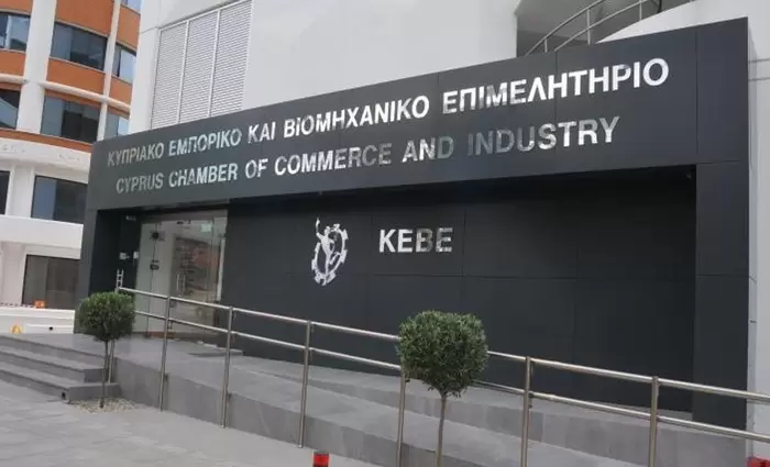 Κύκλος παρουσιάσεων του Σχεδίου Ανάκαμψης