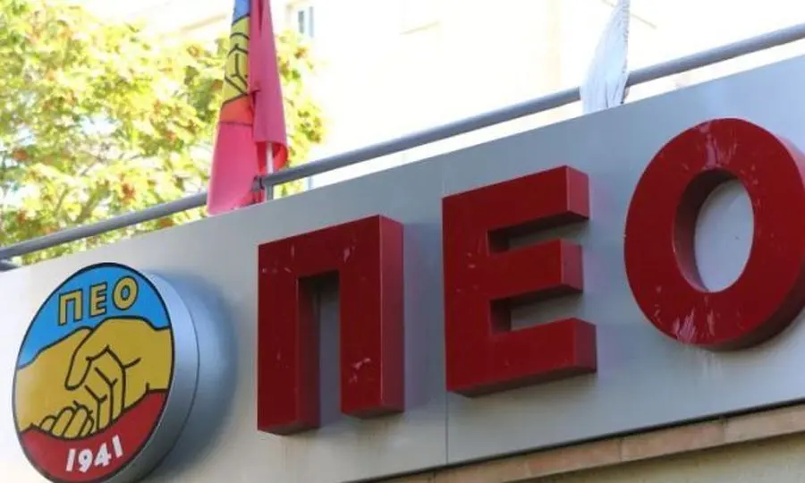 H ΠΕΟ σε έκτακτο Συνέδριο σήμερα για τον κατώτατο