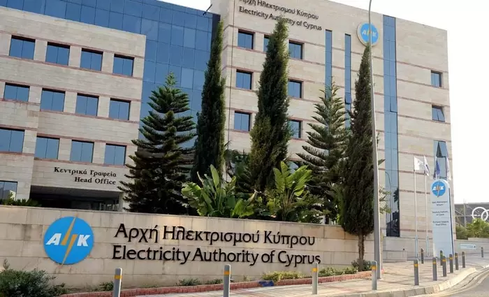 «Αόρατα χέρια» εμποδίζουν την υλοποίηση αποφάσεων στην ΑΗΚ