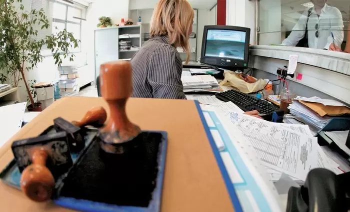 Αυξήθηκε κατά 867 άτομα η απασχόληση στην Κυβέρνηση τον Νοέμβριο