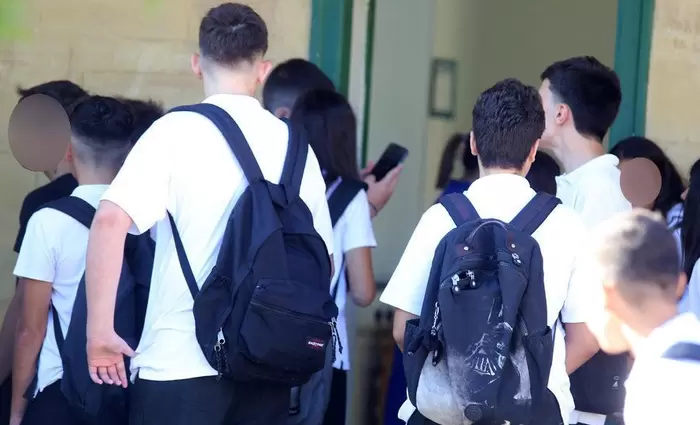 Πρώτο κουδούνι σήμερα για τους μαθητές μέσης εκπαίδευσης