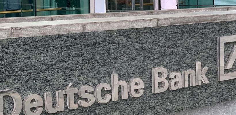 Deutsche Bank: Καθαρά κέρδη 1,158 δισ. ευρώ το πρώτο τρίμηνο του έτους