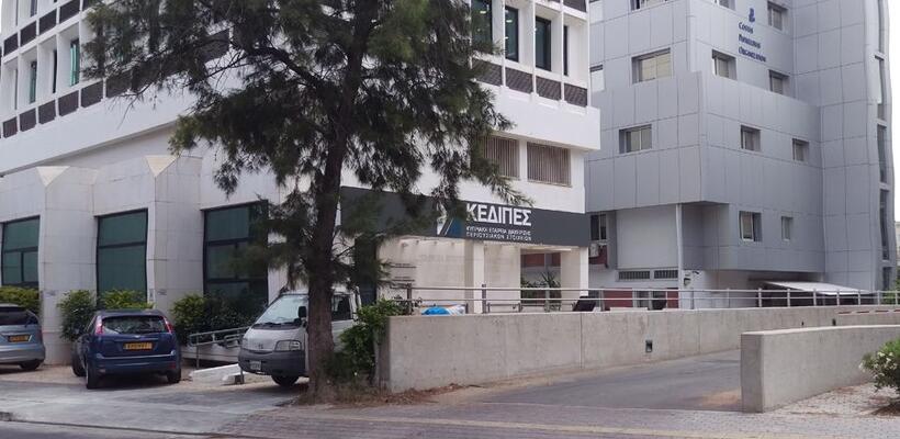 Η ΚΕΔΙΠΕΣ πληρώνει €30 εκ. στο κράτος