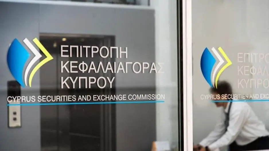 SOS από ΕΚΚ: Προειδοποιεί για ψευδείς και παραπλανητικές αναρτήσεις στο διαδίκτυο