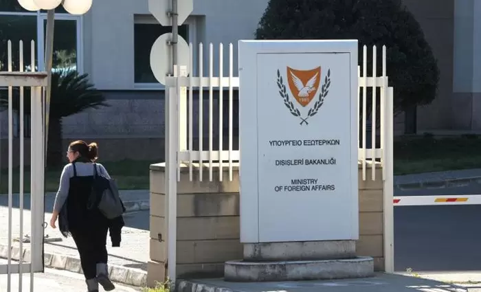 Το Υπουργείο Εξωτερικών προετοιμάζεται εντατικά για 