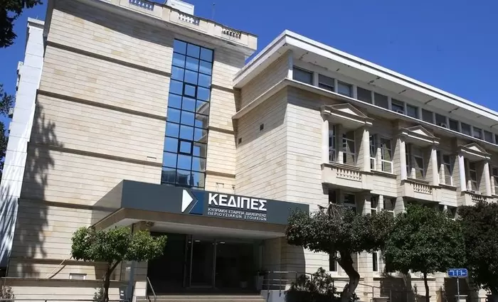 Ποσό μαμούθ στο κράτος από την ΚΕΔΙΠΕΣ