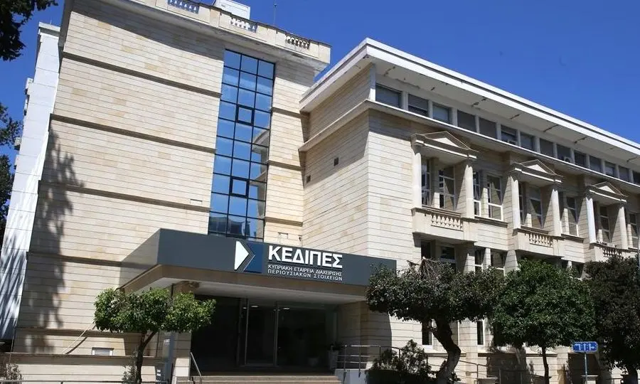 Ποσό μαμούθ στο κράτος από την ΚΕΔΙΠΕΣ