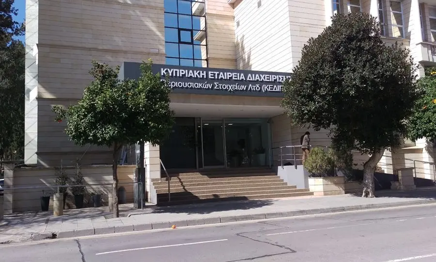 6 επενδυτές στο Short List για το χαρτοφυλάκιο της ΚΕΔΙΠΕΣ