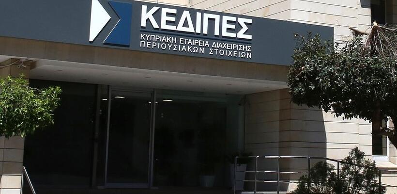 Αυτός είναι ο νέος CEO της ΚΕΔΙΠΕΣ