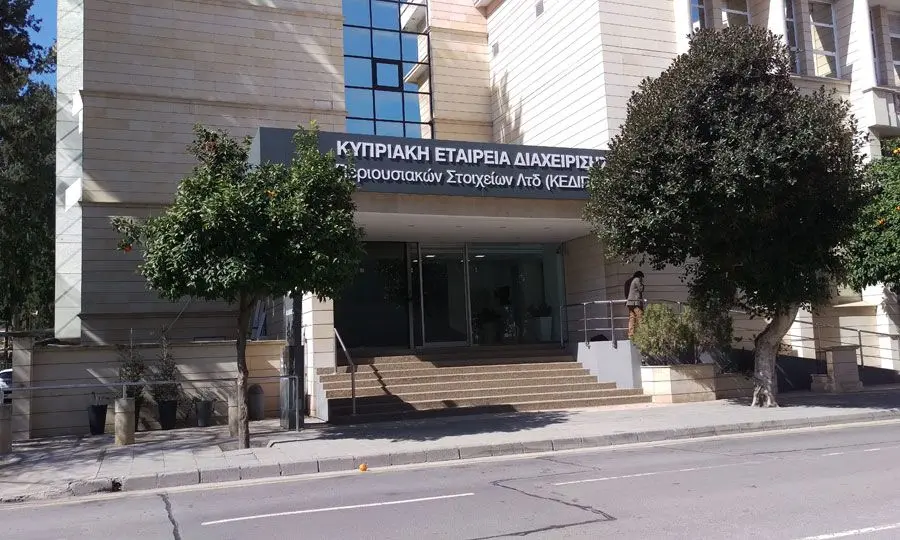 Ανοίγει την πόρτα εθελούσιας εξόδου η ΚΕΔΙΠΕΣ