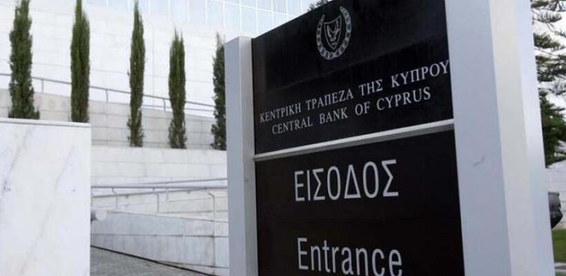 Αυστηροποιούνται τα κριτήρια χορήγησης δανείων