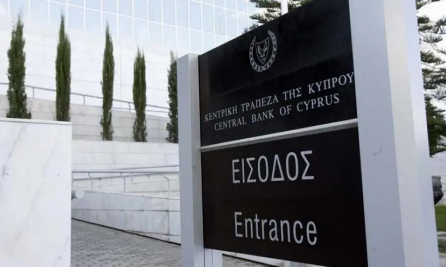 Kατά 30% μειώθηκε o δείκτης χρέους των νοικοκυριών