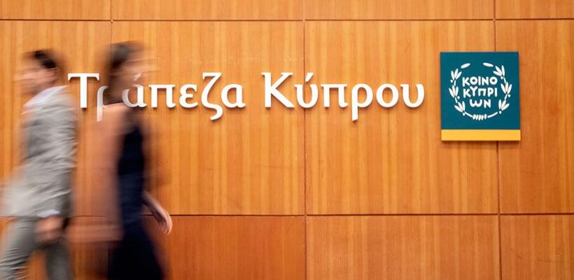 Αλλάζει η εικόνα της οικονομίας;