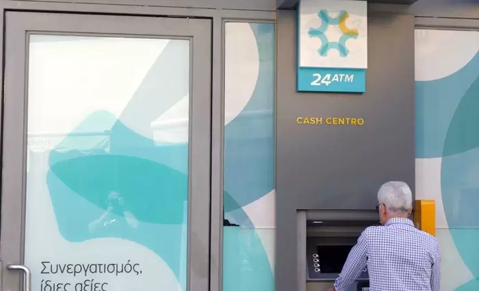 Στις 17:00 η έναρξη της Ολομέλειας για την οικονομία