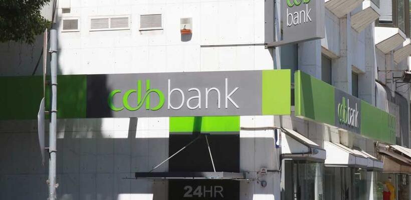 Η cdbbank έκλεισε θυγατρική της στη Ρωσία