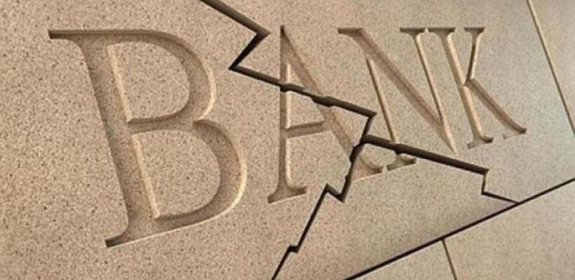 «Αυτή είναι χειρότερη τράπεζα στον κόσμο» – Δάνεια δισεκατομμυρίων στον αέρα