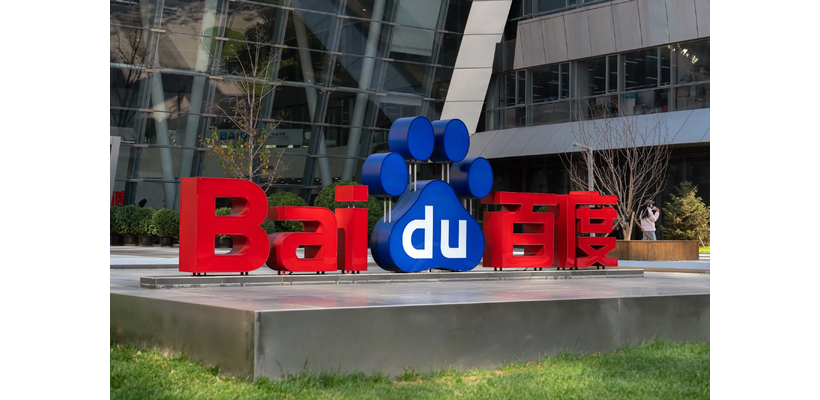 Baidu: Ιστορική πτώση εσόδων και ζημιά 11,2 δισ. γουάν – Πίεση σε διαφήμιση και AI